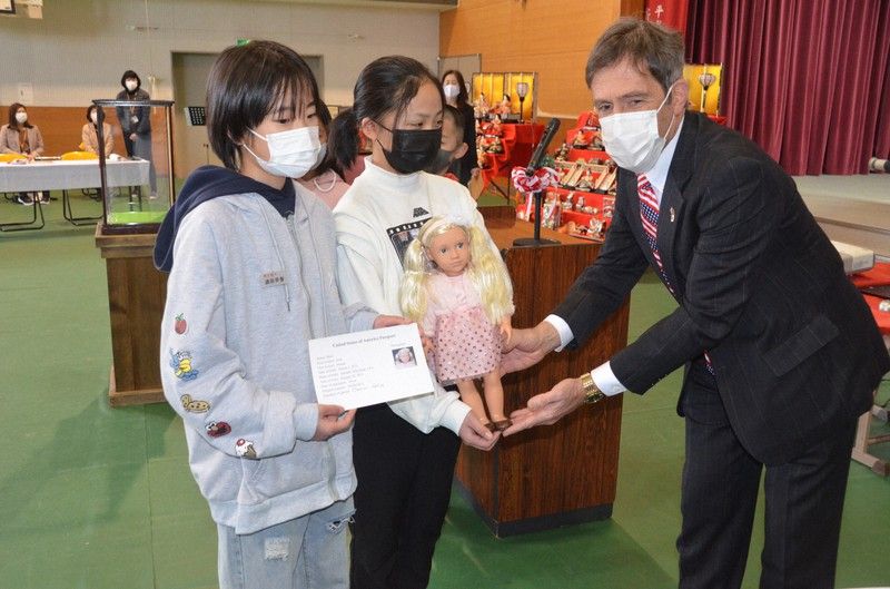 búp bê Hữu nghị